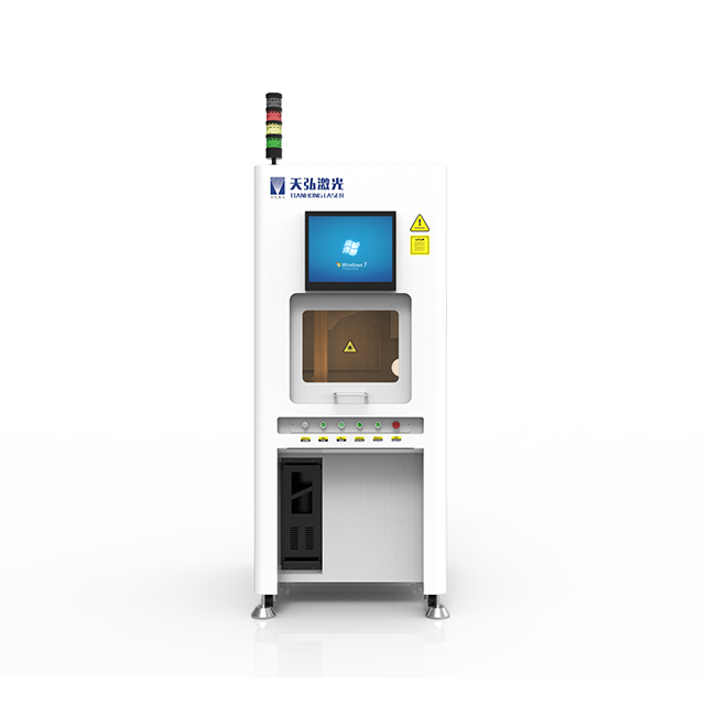 Закрытые волоконные лазерные маркираторы для металла