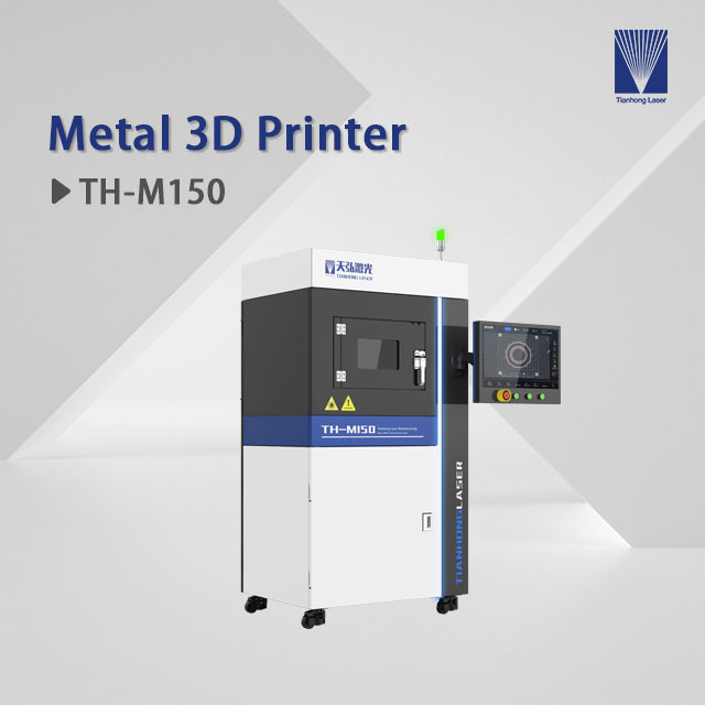 3D-печать металла TH-M150 для области научных исследований